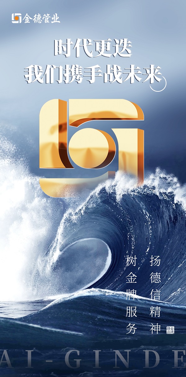 20230904111714.jpg 20230904111714.jpg