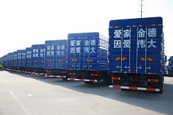 20231203105806.jpg 640 (2).jpg